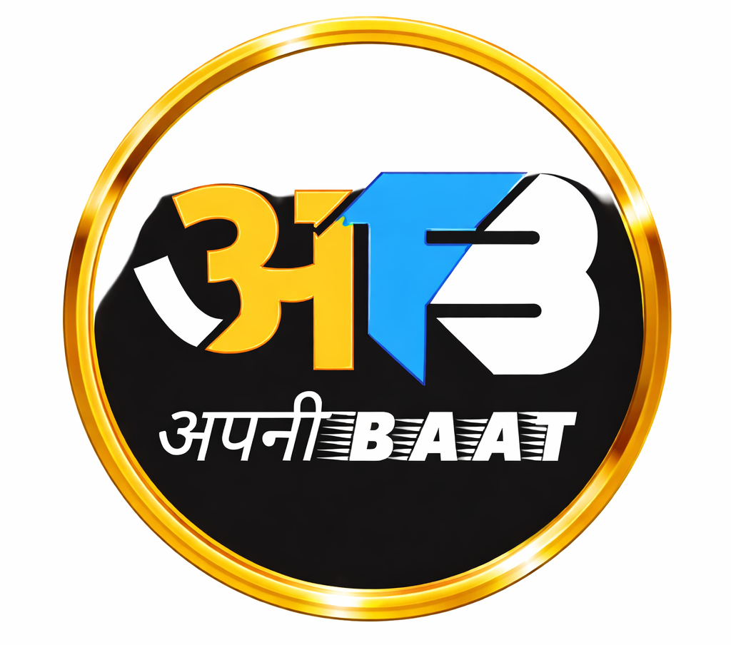 Apni Baat